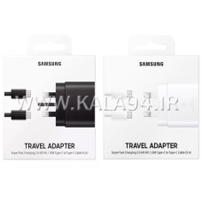 شارژر SAMSUNG TRAVEL ADAPTER 45W / کلگی 3 پین با ورودی USB-C / کابل 1 متر شارژر و دیتا 2 سر تایپ سی / تک پک جعبه ای
